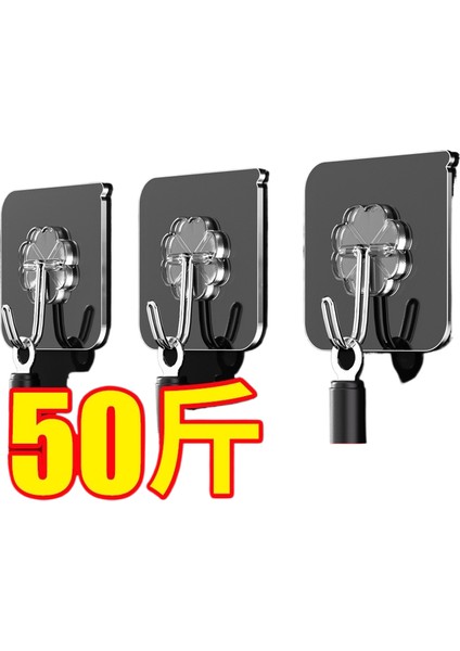 5 Adet Iz Bırakmayan Kanca Güçlü Yapışkan Duvara Asılı Çivi Yok (Yurt Dışından)