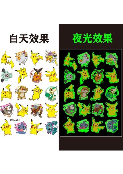 Stil 1 Yeni Pokemon Aydınlık Dövme Çıkartmalar Su Geçirmez Sevimli Pikachu Etiket Komik Karikatür Çocuk Kız Noel Doğum Günü Hediyesi Ödül Oyuncak (Yurt Dışından)