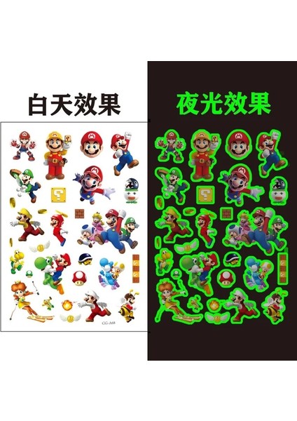 Stil 6 Süper Mary Aydınlık Dövmeler Çıkartmalar Su Geçirmez Sevimli Mario Etiket Karikatür Figürü Cosplay Sahne Parti Dekorasyon Çocuk Hediyeler Oyuncaklar (Yurt Dışından)