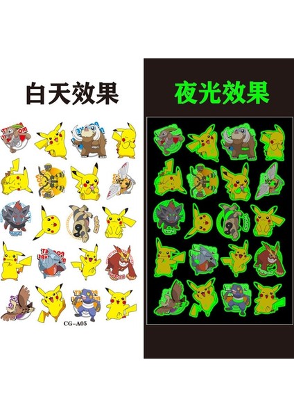 Stil 5 Yeni Pokemon Aydınlık Dövme Çıkartmalar Su Geçirmez Sevimli Pikachu Etiket Komik Karikatür Çocuk Kız Noel Doğum Günü Hediyesi Ödül Oyuncak (Yurt Dışından)