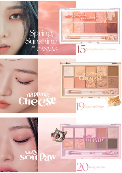 Çok Fonksiyonlu Far Paleti CLIO Pro Eye Palette (19 Napping Cheese)(Koshort in Seoul Limited)