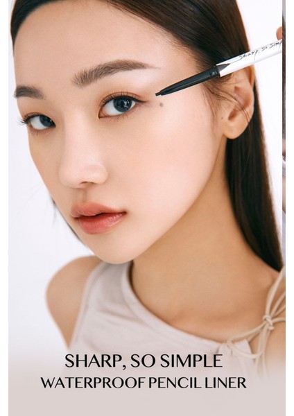 Suya Dayanıklı, İnce Uçlu Göz Kalemi CLIO Sharp So Simple Waterproof Pencil Liner (01 Black)