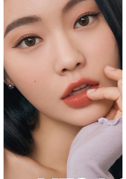 Blur Efekti Veren, Nemlendirici, Hafif Dokulu Tint CLIO Dewy Blur Tint (06 Cozy Peach)