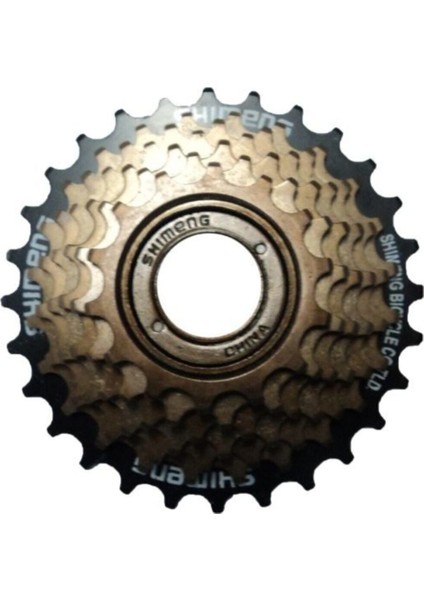 7li Bisiklet Arka Dişli Ruble Shimano Model - EGC-467