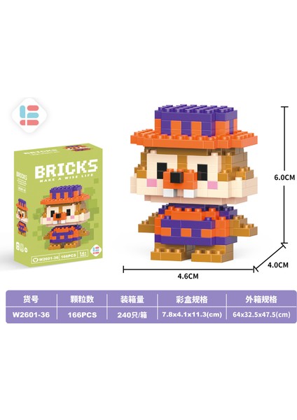Mikro Parçacık Yapı Taşları Hayvan Karikatür Bebek Puzzle Monte Oyuncaklar Süsler Minyatür Küçük Parçacıklar Hediyeler (Yurt Dışından)