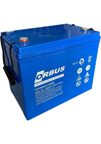 12V 80 Ah Engelli Araç Aküsü Jel (260 x 170 x 205) (24 Kg) Tse'li