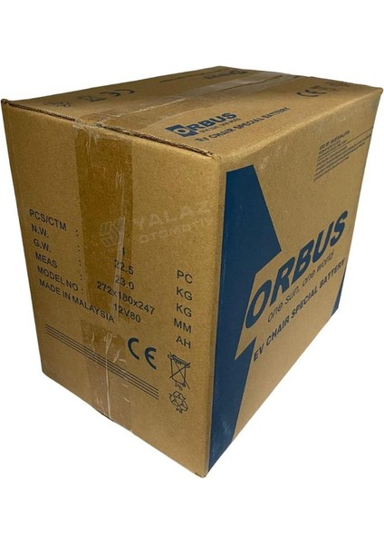 12V 80 Ah Engelli Araç Aküsü Jel (260 x 170 x 205) (24 Kg) Tse'li fiyatları