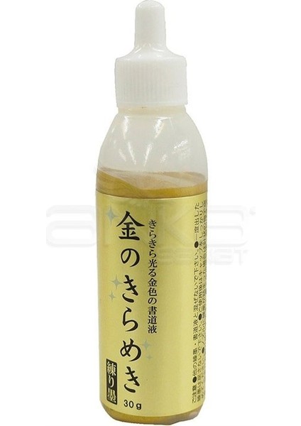 Gold Mica Pasta Tipi Hamur Mürekkep 30G BA303-3