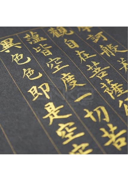 Gold Mica Pasta Tipi Hamur Mürekkep 30G BA303-3 fiyatları