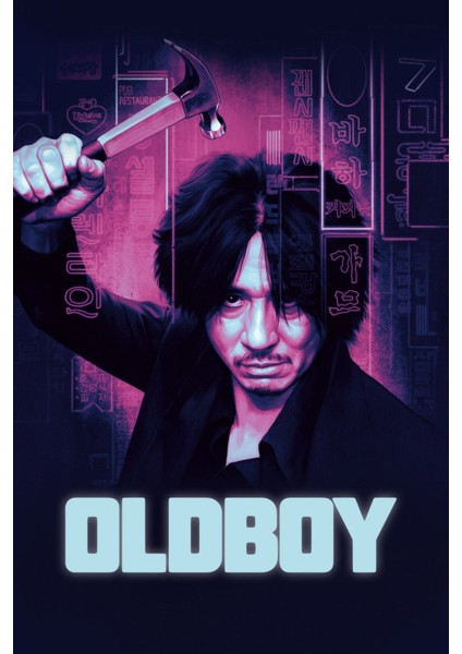 Oldboy (2013) 2 ( Folyo ) - Afiş - POSTER-4894 ( 70 cm x 100 cm )