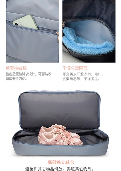 Kısa Yolculuk Büyük Kapasiteli Premium Duygu Bağımsız Ayakkabı Tek Omuzlu El Spor Spor Çantası (Yurt Dışından) fiyatları