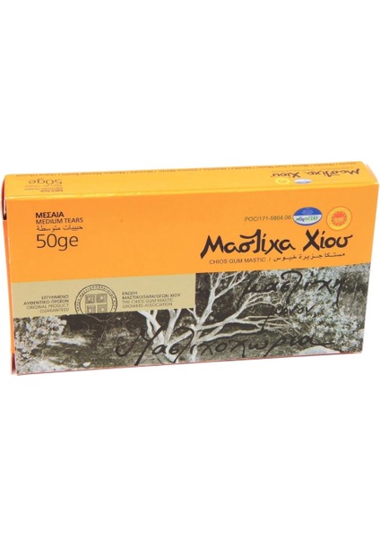 Damla Sakızı Orta Boy 50 gr