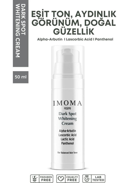 Cilt Beyazlatıcı Ve Aydınlatıcı Alpha Arbutin Krem Panthenol B5, Aha, Peg 40
