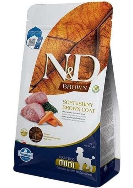 Brown Kuzu Havuç Patates ve Spirulina Küçük Irk Yetişkin Köpek Maması 2 Kg