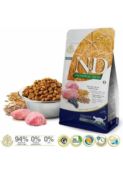 Düşük Tahıllı Kuzu Etli ve Yaban Mersinli Yetişkin Kedi Maması 1.5 kg