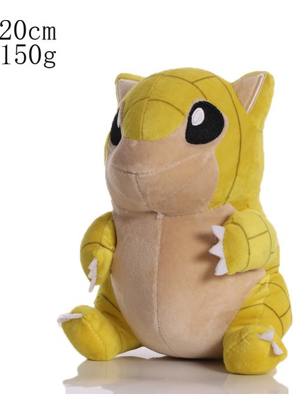 23CM Peluş Oyuncak (Yurt Dışından)