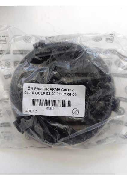 Polo Ön Panjur Arması 2005-2006-2007-2008 80284 fiyatları