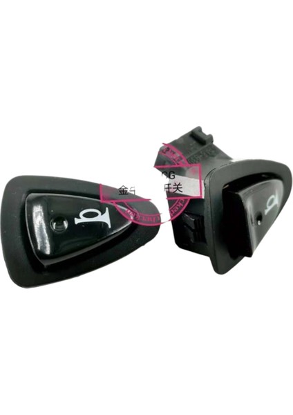 E-Bike Korna Düğmesi #100889