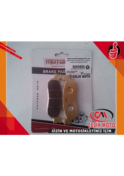 Arka Fren Dısk Balatası Yamaha X-Max 250 Eski Model #405015250005