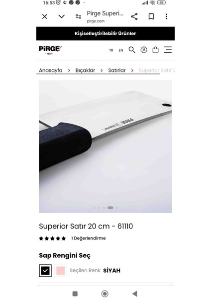 Itina Satır 20 cm