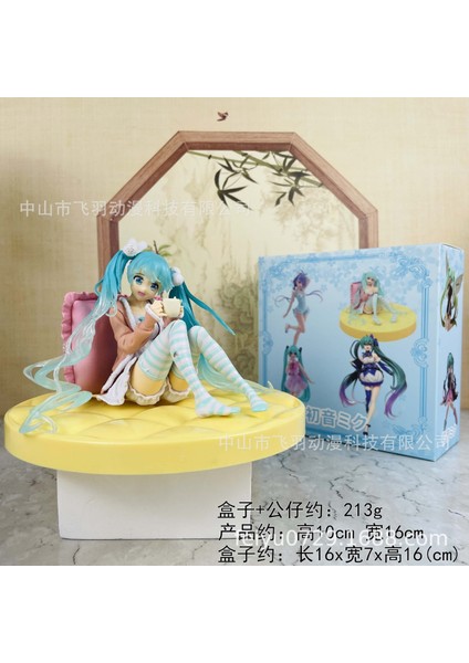 Hatsune Miku El Kuklası Bebek Modeli (Yurt Dışından)