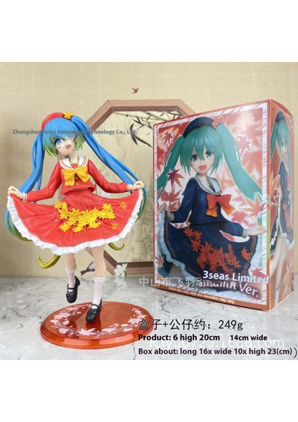 Hatsune Miku El Kuklası Bebek Modeli (Yurt Dışından)