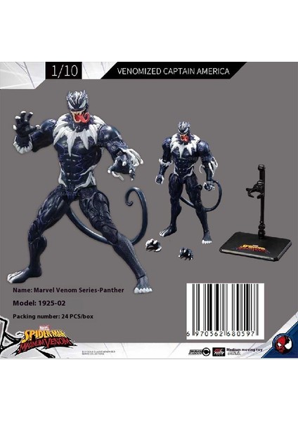 Marvel Yenilmezler Demir Adam Kaptan Amerika Örümcek Adam Yok Edici Hulk Venom Maket Oyuncaklar (Yurt Dışından)