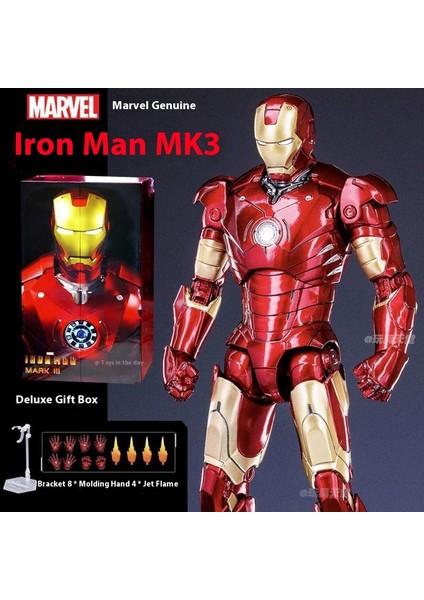 Marvel Avengers Demir Adam Oyuncak Modeli (Yurt Dışından)