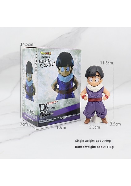 Seven Dragon Ball Anime Goku Vegeta Model Oyuncak Bebek (Yurt Dışından)