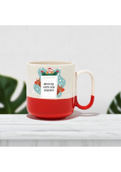 En Mutlu Anlar Seninle Olsun Baskılı Kupa