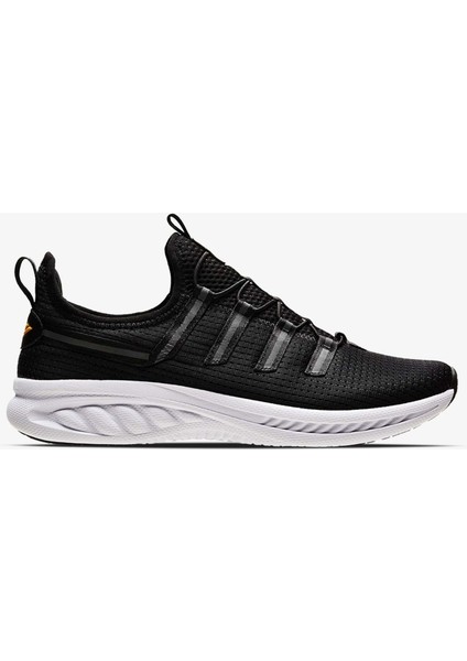 Hellium Spider Bağcıksız Likralı Erkek Spor Ayakkabı CKR00858 - 42 fiyatları