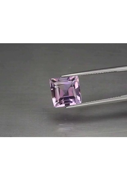 4.76 Ct 9.3x9.3 mm Vs Square Natural Untreated Yellow & Purple Ametrine, Brazil