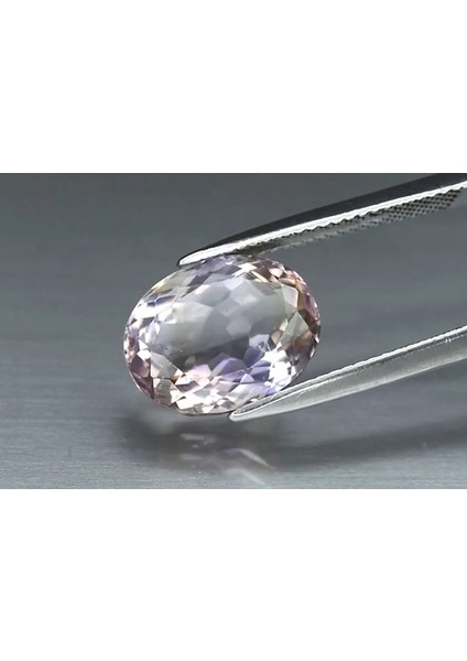 5.93 Ct 12.5x9.7 mm Vs Oval Natural Untreated Yellow & Purple Ametrine, Brazil