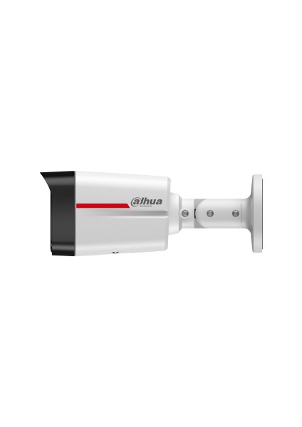 Dahua IPC-2449TL-S-LED-0360B-PRO 4mp 3.6mm Fullco