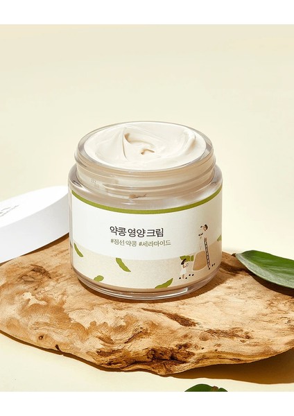 Soybean Nourishing Cream ( Soya Fasulyesi Besleyici Krem) (Globalcare)