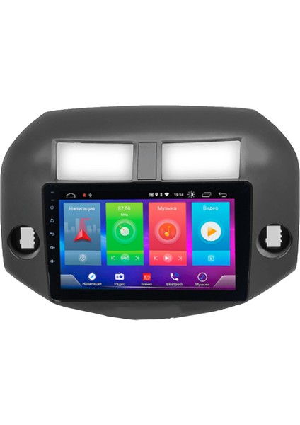 Toyota Rav 4 2007/2012 10 Inç-Bütün Çerçeve Navigasyon Multimedya Sistemi