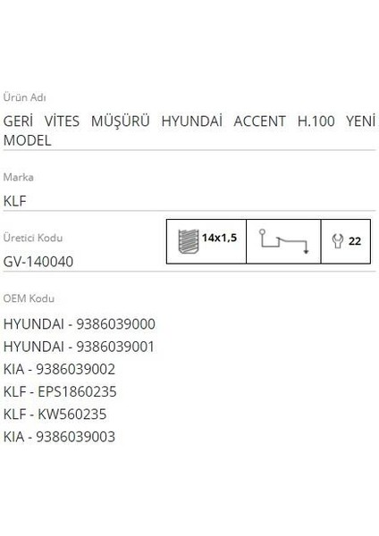 Geri Vites Müşürü (Otomatik Vites Sensörü) (M14 x 1.5) Hyundaı-Kıa-Alfa Romeo modelleri