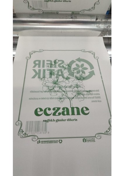 500 Adet - 30×40 cm Büyük Boy El Geçme Poşet Eczane