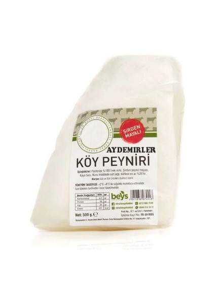 Balıkesir Yöresi Köy Peyniri 500 gr