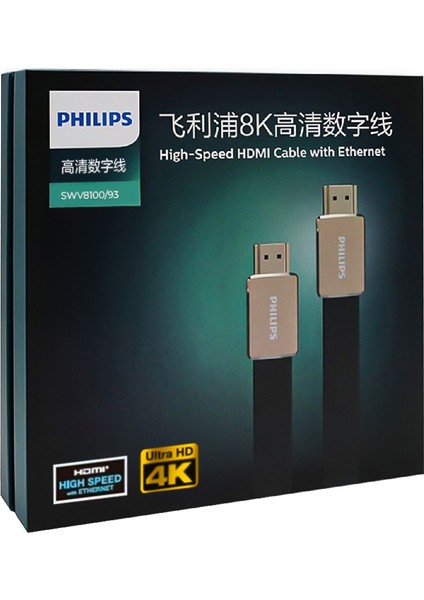 Phılıps SWV8100/93 1 Metre 4K 60 Hz Yassı Örgülü HDMI Kablo