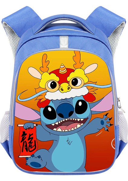 New Stitch Sevimli Büyük Kapasiteli Okul Çantası (Yurt Dışından)