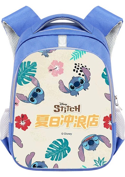 New Stitch Sevimli Büyük Kapasiteli Okul Çantası (Yurt Dışından)