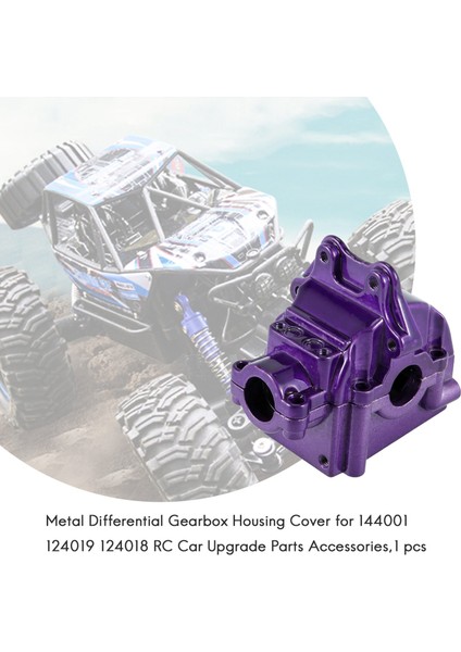 Metal Diferansiyel Şanzıman Muhafazası Kapağı Wltoys 144001 124019 124018 Rc Araba Yükseltme Parçaları Aksesuarları, 1 Adet (Yurt Dışından) modelleri