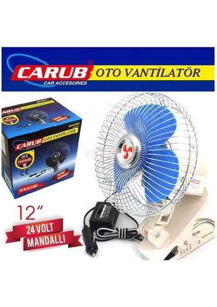 24V VANTİLATÖR 12 " (ÇAKMAK FİŞLİ) (MANDALLI)