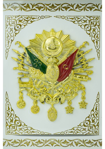 Home Islami Tablo 37*34 cm Osmanlı Devlet Arması Kabartmalı Önü Cam Tarih Desenli Ahşap Görünümlü Dayanıklı Gold Çerçeve fırsatları