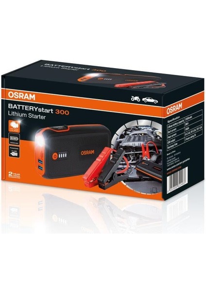 12V AKÜ TAKVİYE CİHAZI (BOOSTER) (1500A) (USB MICRO) (USB 2.4 A POWERBANK) (LED IŞIK)