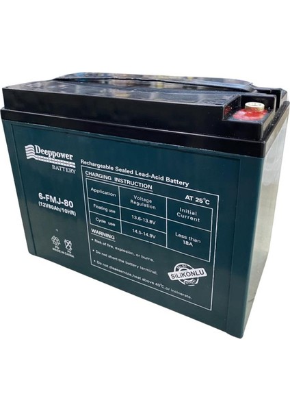 DEEPPOWER 12V 80 AH ELEKTRİKLİ BİSİKLET AKÜSÜ DEEP CYCLE (UZUN ÖMÜRLÜ) (220*120*175) (13.5 KG)