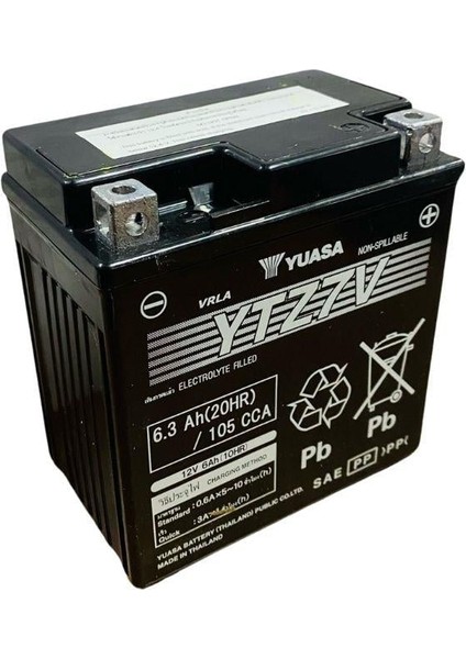 12V 6.3 Ah Motosiklet Aküsü 105 A (En) (113*70*120) (YTZ7V)