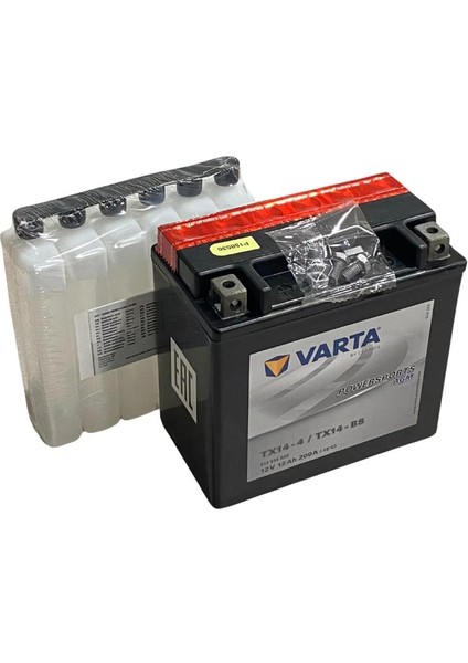 12V 12 AH MOTOSİKLET AKÜSÜ AGM 200 A (EN) (152*88*147) (TX14-4) (TX14-BS) (YTX14-BS) (TERS) fiyatları
