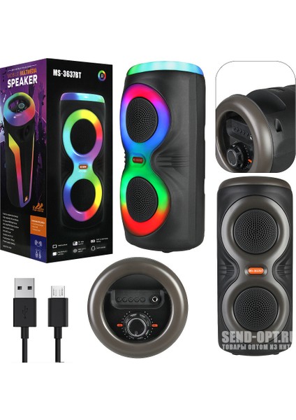 MS-3637BT Işıklı Bluetooth Hoparlör – Çift 4 Inç, Mikrofonlu, Taşınabilir